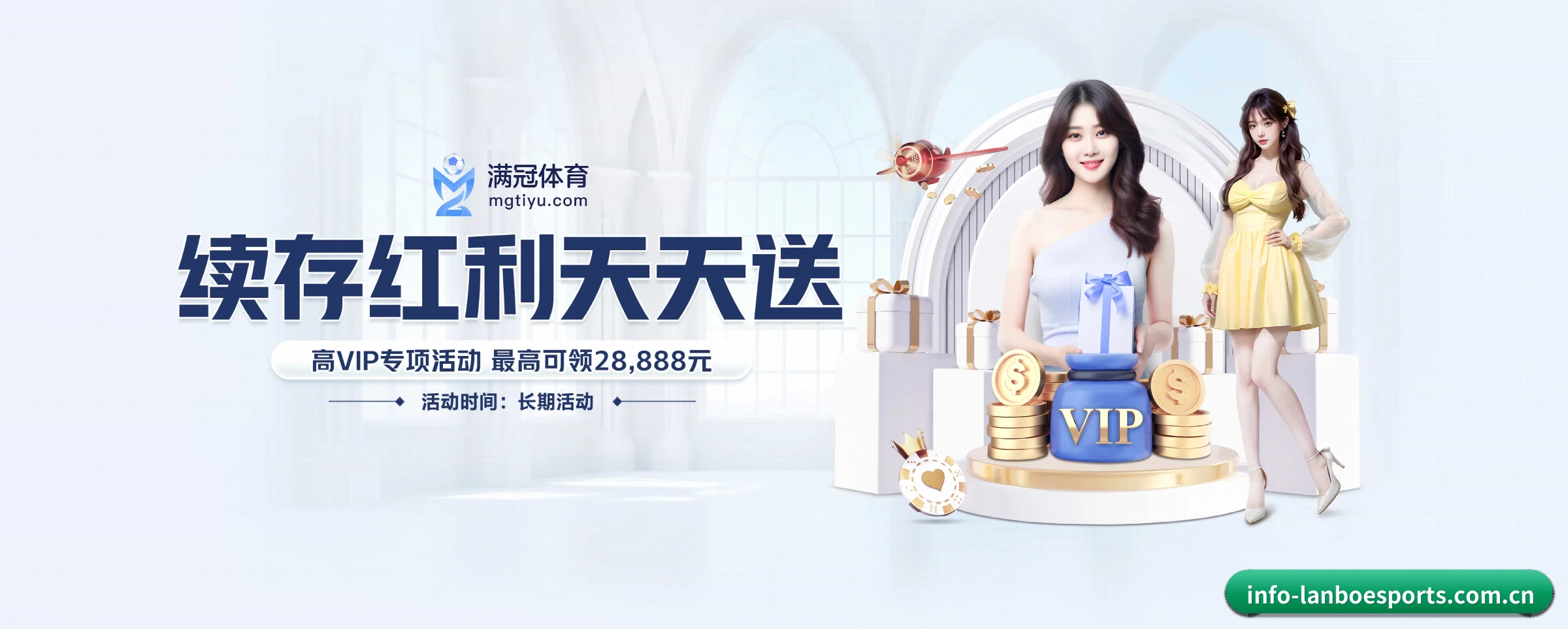 智能升级